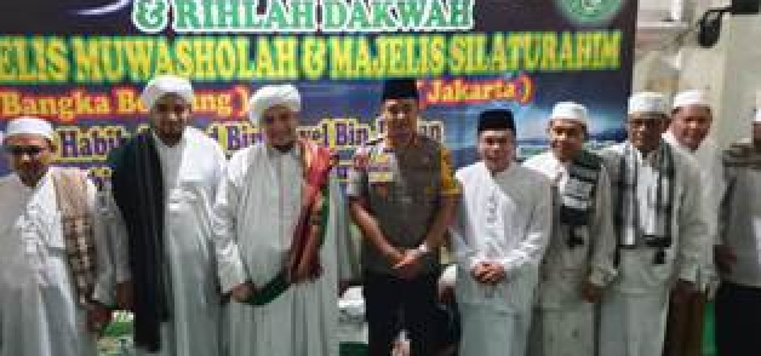 Bersama Habaib dan Masyarakat, Kapolres Bateng : Laporkan segera, jika ada yang berbau Radikalisme dan Terorisme