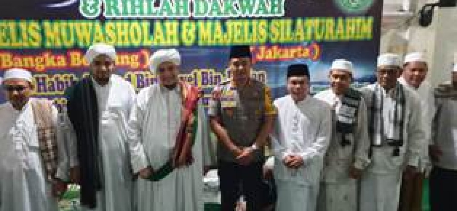 Bersama Habaib dan Masyarakat, Kapolres Bateng : Laporkan segera, jika ada yang berbau Radikalisme dan Terorisme