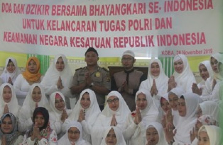Bhayangkari Bangka tengah Gelar Dzikir dan Doa Bersama Wujud Dukungan Tugas Polri